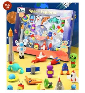 Space Explorer Eraser Set