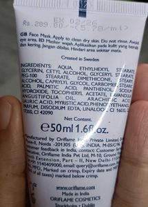 Oriflame Essentials Calming Face Mask