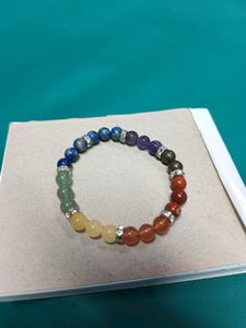 Chakra Beaded Bracelet