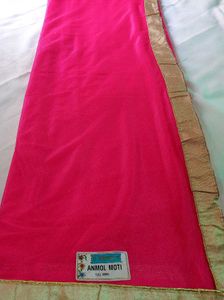 Golden Border Net Saree 😍