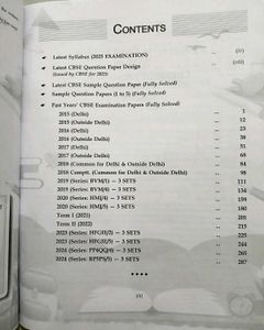 Shivdas CBSE CLASS 12 CHEMISTRY Past Year Papers