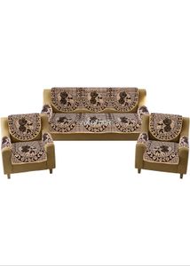 Sofa. Cover New Unused
