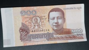 Cambodia 100 Riel Banknote