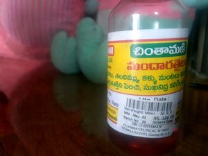 Chinthamani Mandaram Thailam