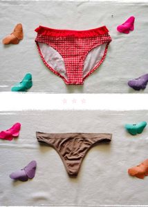 Panties - Mix &amp; Match!