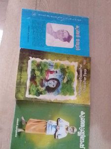 Combo Offer 🔴🔴🔴3 Malayalam Book