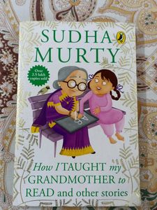 Sudha Murty (Story For Kids)