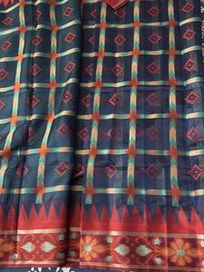 Banarasi Multicolour Saree