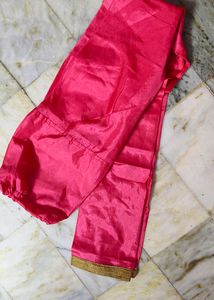 Anarkali Net Suit For Women