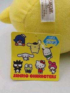 Sanrio Pompompurin Hangable Bag Charm + Plush
