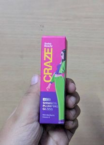 Swiss Beauty Plumping Shimmer Gloss
