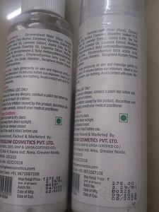 NutriGlow Sunscreen SPF 40 PA+++ 1