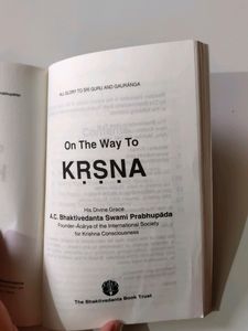 On The Way To Krsna
