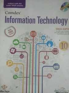Information Technology For Class 10