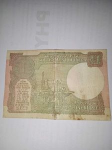 Note 1 Rupees Vintage