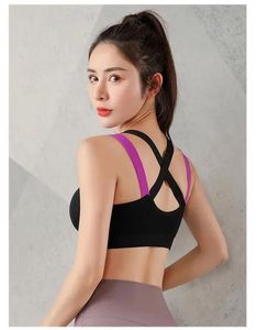 Padded Sports Bra