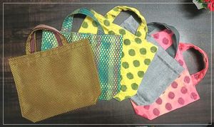 🛍️ Designer GROCERY BAGS 🛍️ (Set Of 5)