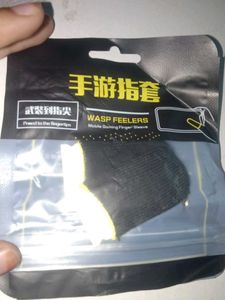 This Is For gamers.. Mobile Accessories