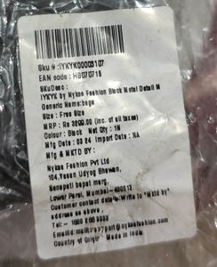 Iykyk Black Metal Detail Bag