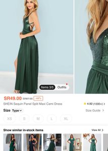 Shein Satin Sequin Panel Split Maxi Cami Dress