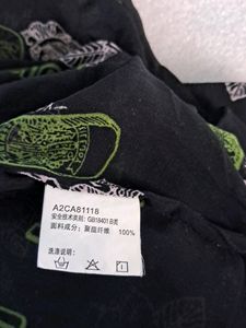 Imported China Printed Black Shirt