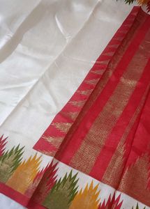 Saree South Silk