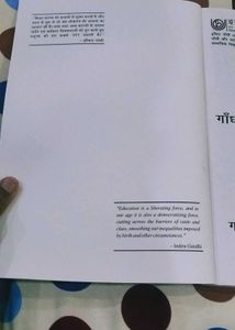Mahatma Gandhi Political History