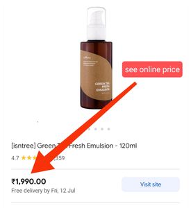 isntree moisturizer