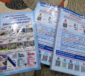 B.Com 1st Year Nikita Publication Solved Papers 📜
