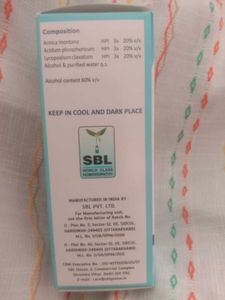 SBL No1 Drop