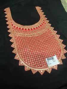Beautiful Neck Patch
