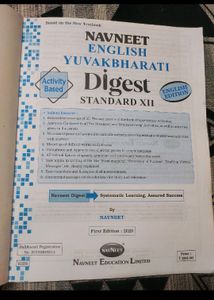 Navneet English Digest