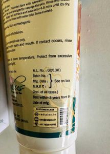 Anti Acne Face Wash 3 In 1
