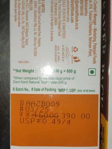 Patanjali Dant Kanti Toothpaste Super Saver Pack