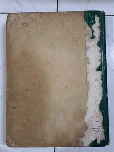 Janamsakhi Book