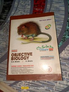 Dinesh Objective Biology