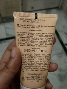 Combo Of Skin Care Products