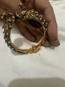 Vintage Peacock kada