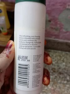 Biotique Deep Cleanse Makeup Remover New