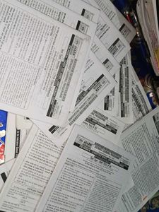 Allen Leader Test Paper&#39;s Exam Prep