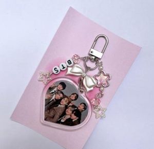 Bag Charm Like This Heesung One I Want