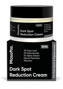 Masofta Dark Spot Reduction & Removal Cream