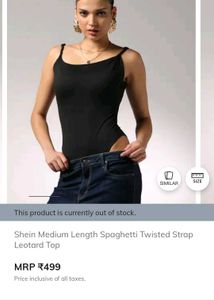 Chic Black Spaghetti Strap Top