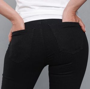 Dark Wash Skinny Jeans