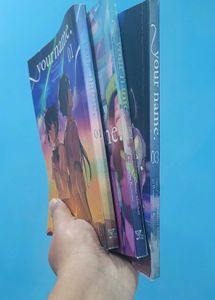 Your Name Manga Set