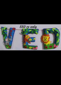 Jungle Theme Name Banner