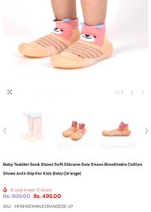 Socks Cum Shoes