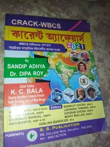 CRACK WBCS CURRENT AFFAIRS