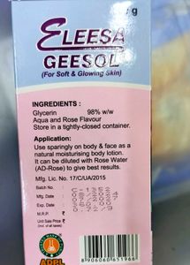 Eleesa Glycerine. Pack Of 2 . Wholesale