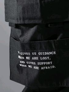 Men Cargo